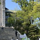 [사회리더 대학생 멘토링] 발대식 및 4~5월 활동 후기