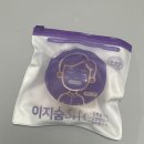이지소프트 | 이지숨소프트 입 벌림 방지패드 코골이 완벽 해결
