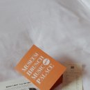 뮤직프라자 이미지