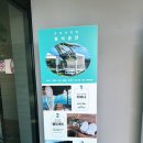 (주)아빌라 더 오아시스 이미지