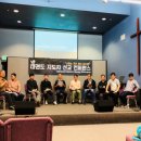 정진태권도 이미지