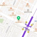 파리바게트방이역점