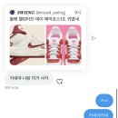 조계현칼국수 | 2023년 백수 인자의 일상 무료공개