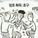 색동우리옷 이미지