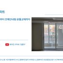 우성시스템에어컨