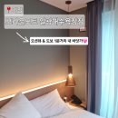 일광해수욕장점 이미지