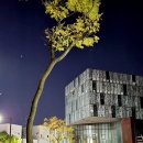 출판도시어린이집 이미지