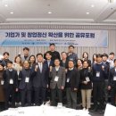 국립부경대학교 기술경영전문대학원 이미지