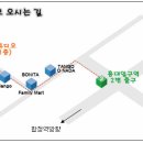 salsado 의 On 2 클리닉!!! 홍대1월 4일 개강 이미지