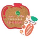 민아기프트 네이버블로그