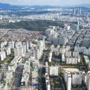 후곡공인중개사사무소 이미지