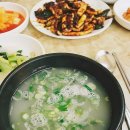 경천대관광지 이미지