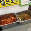 청정밀:)김포맛집/김포수제비/들깨수제비