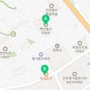 진주문공인중개사사무소 이미지