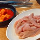 꺾세 숯불 꼼장어 네이버블로그