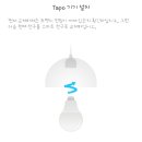 멀티전자 이미지