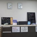 석산한의원 | [군위 한의원] 소화불량 때문에 다녀온 &#34;석산한의원&#34; 방문 후기