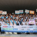 광명경찰서 이미지