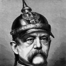 비스마르크 이미지