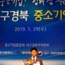 대송기업 이미지