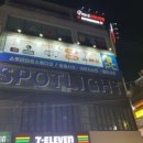 놀 PC방 | 부산 서면 놀 PC방 서면점 정보