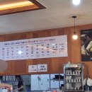 한올면옥금호점 이미지