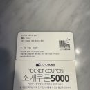 로이드밤(신길역점) 이미지
