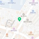 센텀누리공인중개사사무소 이미지