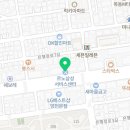 르노자동차서비스코너신정점