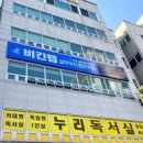 비긴랩 실무부트캠프학원 네이버블로그