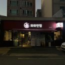 변치과의원 이미지