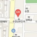 수연산부인과의원 이미지