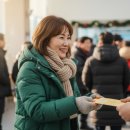 시민세탁소 | 12월 순천시 1인당 20만원 지원금, 놓치면 후회해요! 모든 시민이 받는 혜택 자세히 알아보기