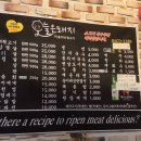 오늘돼지 이미지