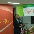 덕진의원 이미지