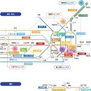1번종점구내