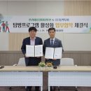(주)동백투어