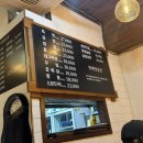 방배쪽갈비 | 이수역 숯불 곱창 맛집 방배양곱창 내돈내산 솔직한 후기