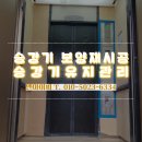 (주)엔아이피