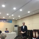 지체장애인협회 원주시지회 이미지
