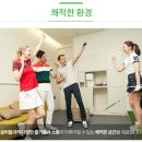 골프존파크 앞 이미지