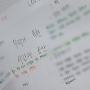 서울거원초등학교 이미지