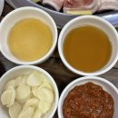 부용지게촌 이미지