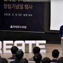 계동에너지 이미지