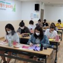 토탈인력개발 네이버블로그