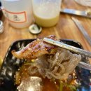참돈마실