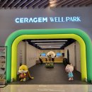 파우젠 | 경기도 기흥가족모두의 키즈카페 세라젬 웰파크 다녀온 후기