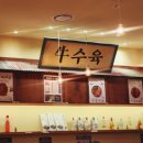 서구-01-148 이미지