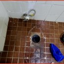 군산 누수&하수 이미지