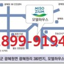 신성미소지움 이미지